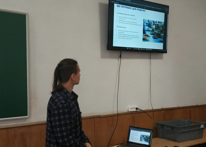 487051968_17854532544409402_7427492785201924671_n