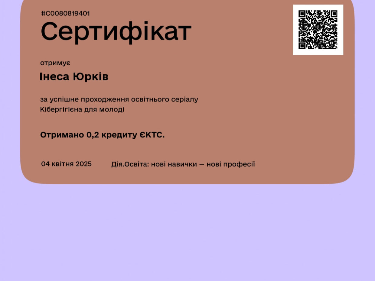 487811763_17855909829409402_8925185649693806005_n