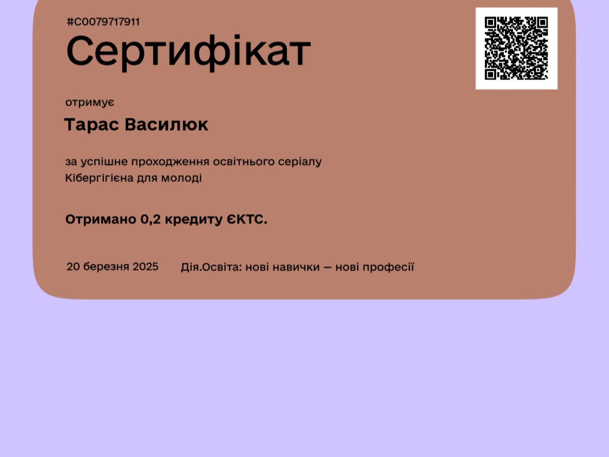 487933580_17855909784409402_9025269033529136318_n (1)