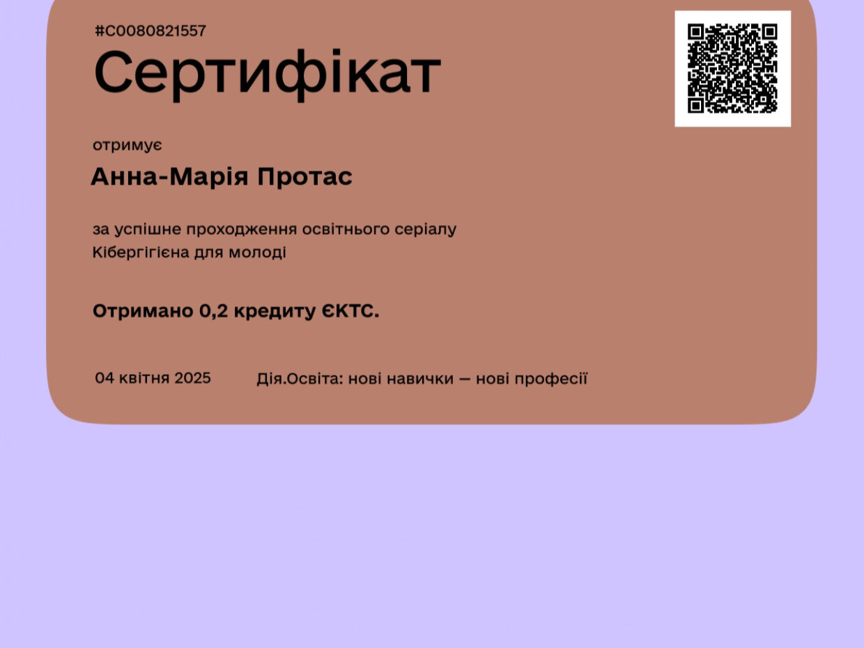 488589320_17855909853409402_8926124412092713850_n