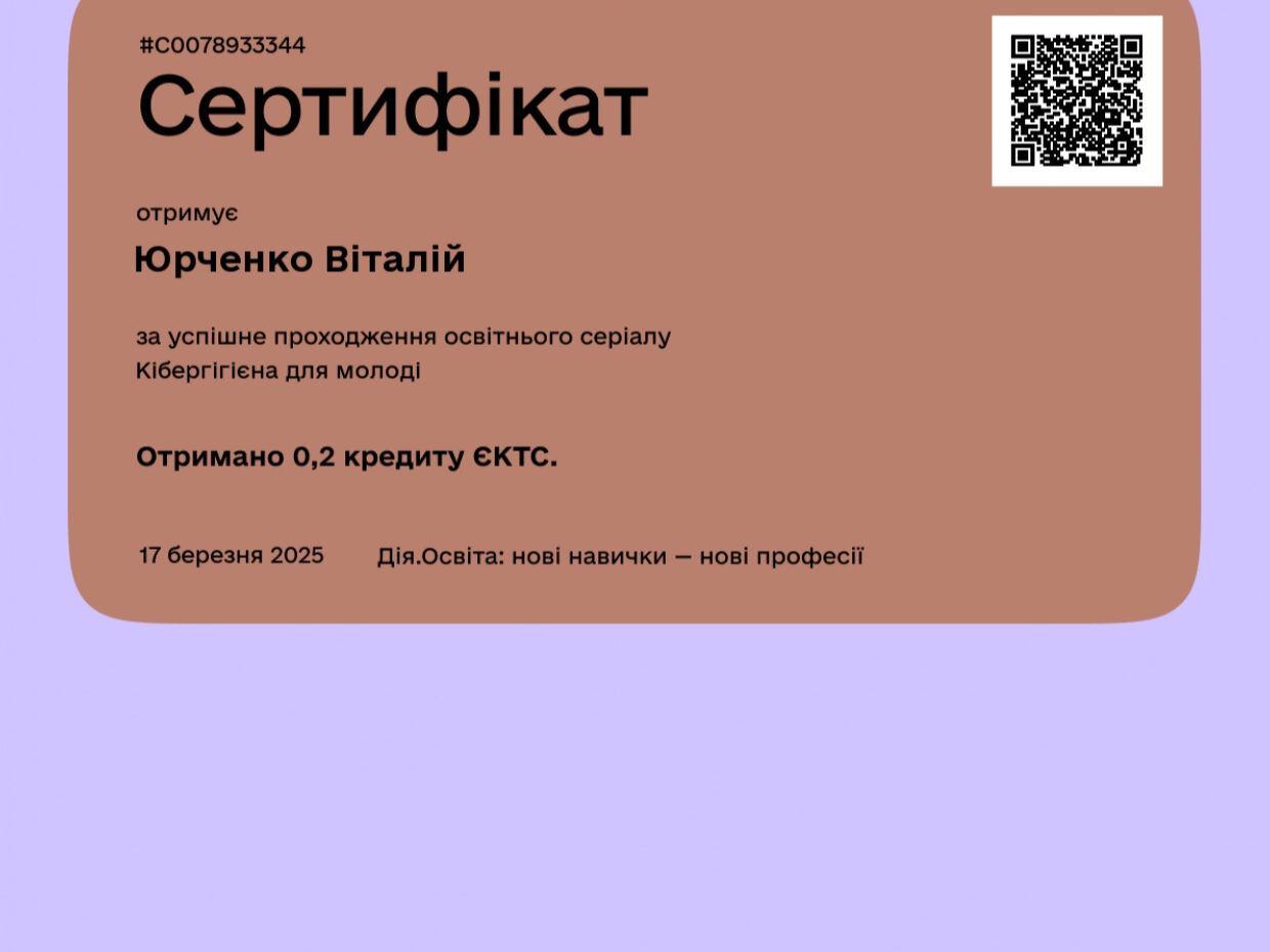 488604643_17855909775409402_285297347229159110_n