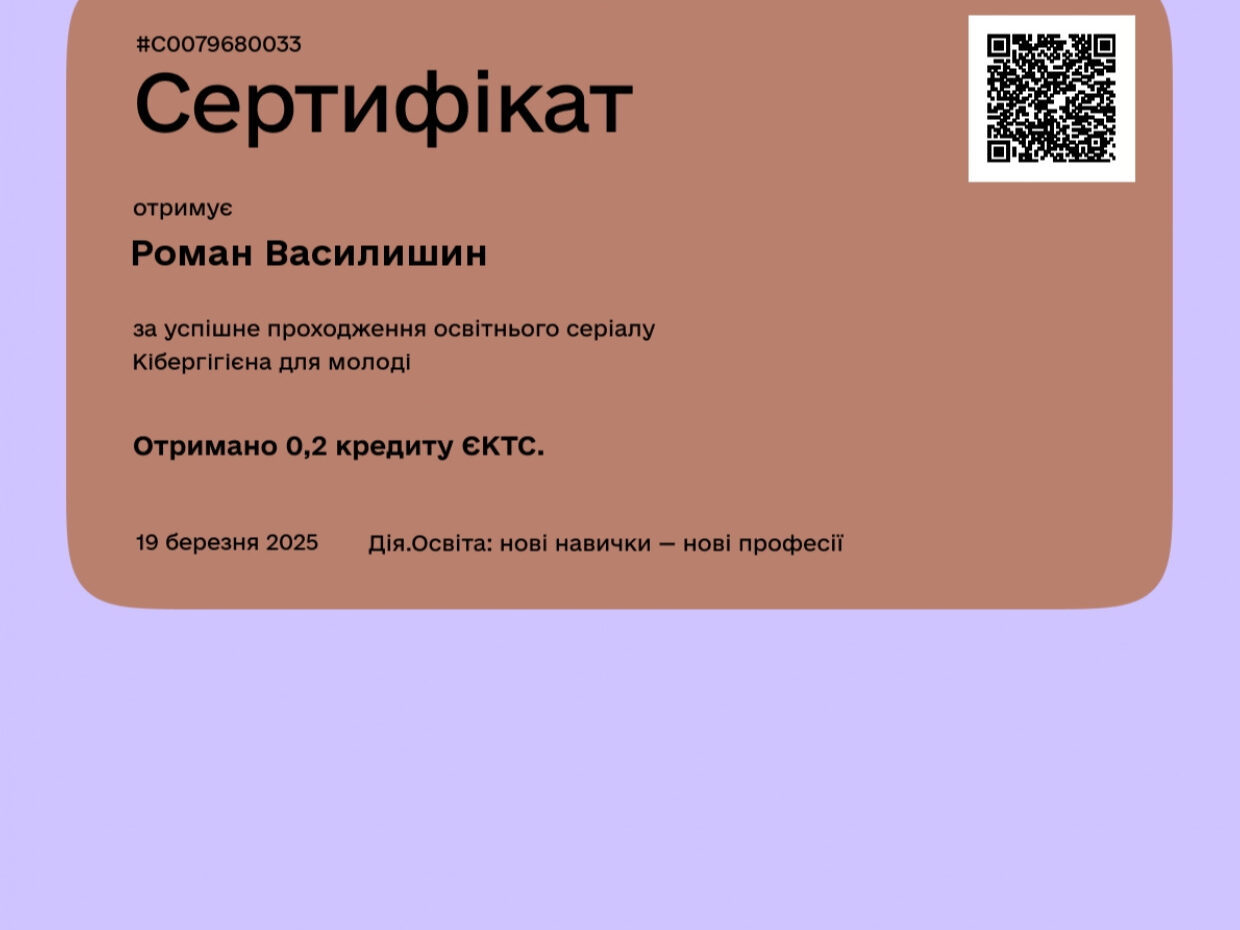 488944126_17855909838409402_3061060193461573925_n (1)