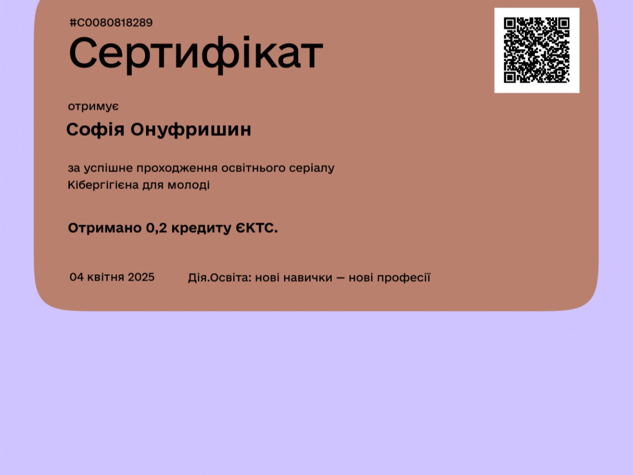 489302040_17855909847409402_3110974461091616648_n (1)