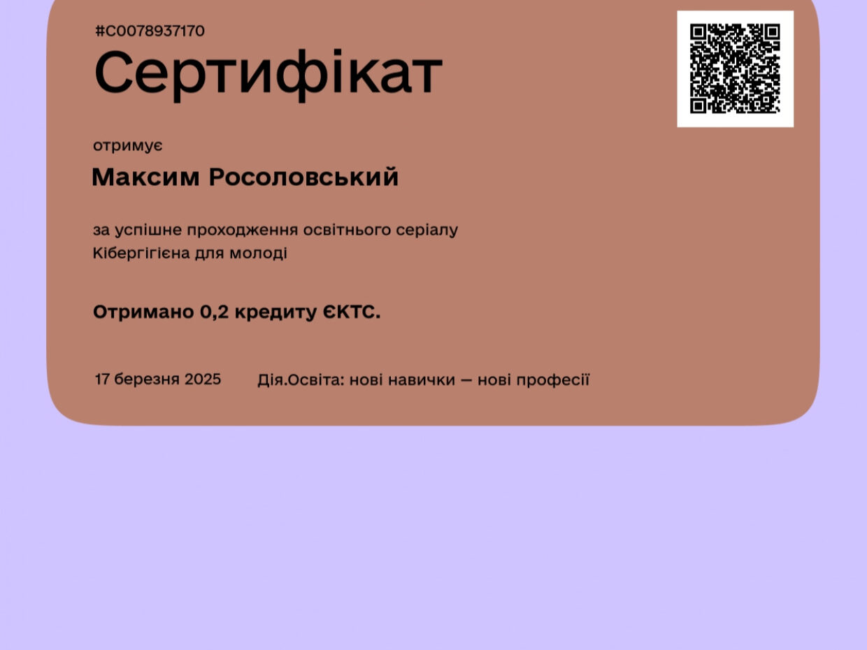 489425899_17855909850409402_5250902307895378959_n