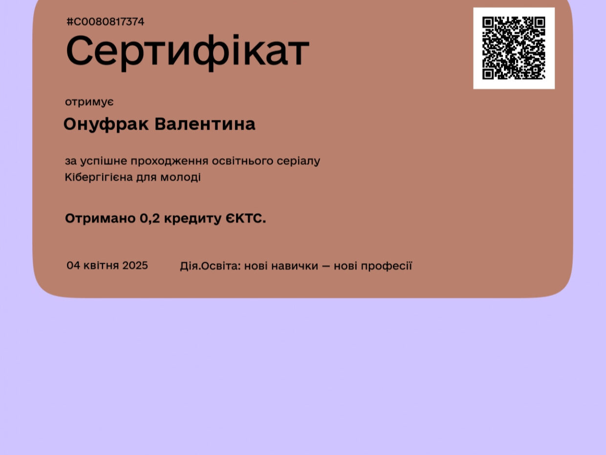 489769312_17855909865409402_8356651720002856886_n (1)