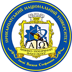 The department of Computer Engineering and Electronics