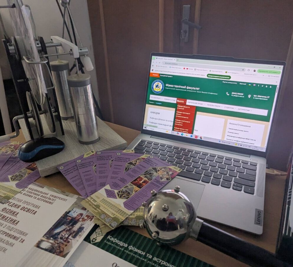 IMG-0b39d7a71c703842c230bc8486d69204-V